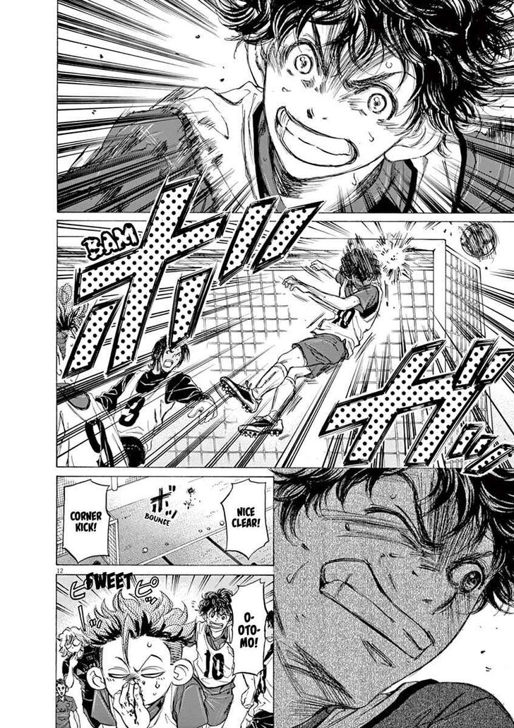 Ao Ashi, Chapter 68 image 12